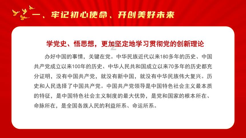 极限竞速地平线3