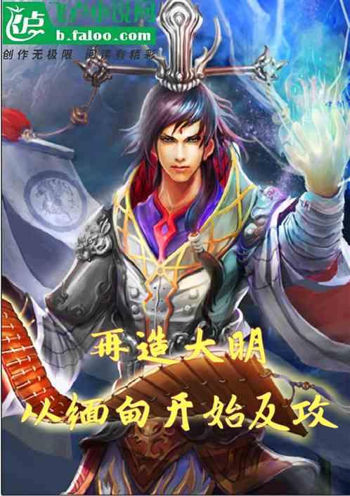 人民的代表|赵金秋:人大代表要动真碰硬解决群众急难愁盼